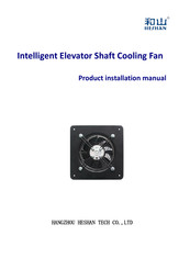 Heshan Tech JF-200 Product Installation Manual