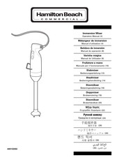 Hamilton Beach Commercial HMI200-CE Operation Manual