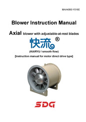 SDG KAIRYU Series Instruction Manual