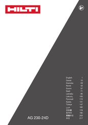 Hilti AG 230-24D Manual