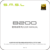 S.M.S.L B200 User Manual