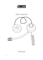 IWCS iriInsert User Manual