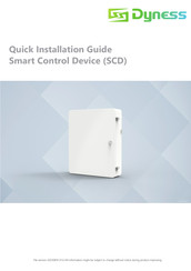 Dyness Smart Control Device Quick Installation Manual
