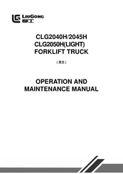 LiuGong CLG2050H LIGHT Operation And Maintenance Manual