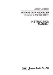 JRC NDV-1900 Instruction Manual