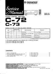 Pioneer C-73 Service Manual