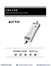 UNI-T UT-P30 Instruction Manual
