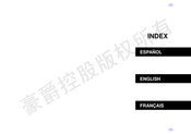 Haojue HJ125-8 2021 User Manual