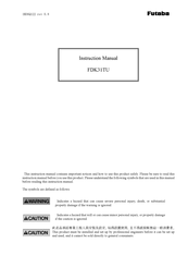 FUTABA FDK31TU Instruction Manual