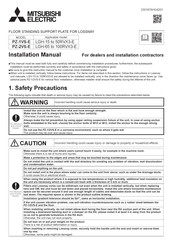 Mitsubishi Electric PZ-1VS-E Installation Manual