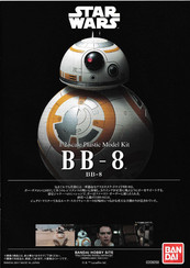 Bandai 0209058 Manual