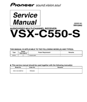 Pioneer VSX-C550-S Service Manual