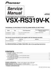 Pioneer VSX-RS319V-K Service Manual