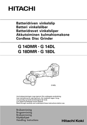 Hitachi Koki 18DMR Handling Instructions Manual