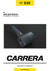 Carrera CRD535 Instruction Manual
