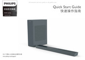 Philips TAB6305/96 Quick Start Manual