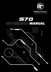 Proton S70 2024 Manual