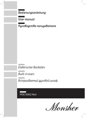 Monsher MOE 6062 Noir User Manual