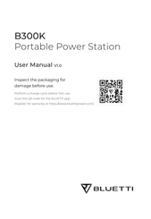 Bluetti B300K User Manual