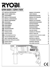 Ryobi ERH-650V User Manual