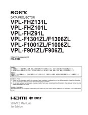 Sony VPL-FHZ131L Service Manual