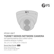 FS IPC301-5M-T Quick Start Manual