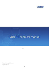 FEITIAN F310 P Technical Manual