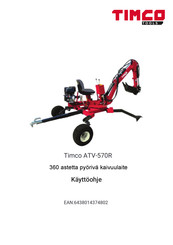 Timco Tools ATV-570R User Manual