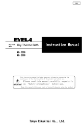 EYELA MG-2300 Instruction Manual