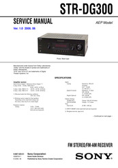 Sony STR-DG300 Service Manual