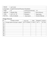 LG VK77102R Owner's Manual