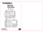 Yongnuo YN150Li User Manual