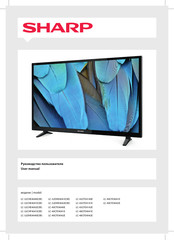 Sharp LC-32CHF4041E User Manual