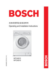 Bosch WFC40810 Operating And Installation Instructions