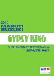 MARUTI SUZUKI Gypsy King 2010 Supplementary Service Manual