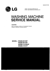 LG WD-10130(5)F Service Manual