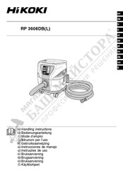 HIKOKI RP3608DB-W4Z Handling Instructions Manual