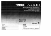 Yamaha RX-330 Owner's Manual