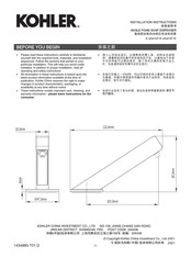 Kohler K-25419T-B-CP Installation Instructions Manual