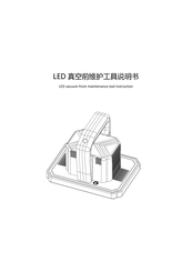 Eager LED NB-001-PLUS Instructions Manual