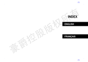 Haojue HJ110-6 2021 User Manual