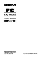 Hokuetsu AIRMAN PDSF750DP-6E1 Instruction Manual