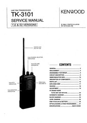 Kenwood TK-3101 (UHF) Service Manual