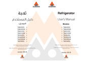 Alhafidh TM360DW User Manual