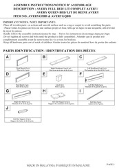 Brick AVERYGFBD Assembly Instructions