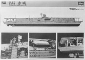 HASEGAWA IJN AIRCRAFT CARRIER AKAGI 1941 Assembly Instructions Manual