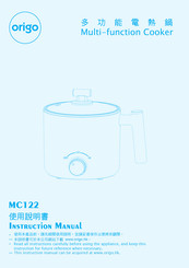 ORIGO MC122 Instruction Manual