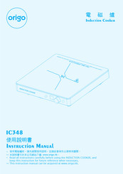 ORIGO IC348 Instruction Manual