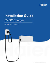 Haier HEVDC-25S2C5 Installation Manual