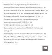 Mi 2K Pro User Manual